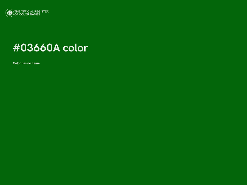 #03660A color image