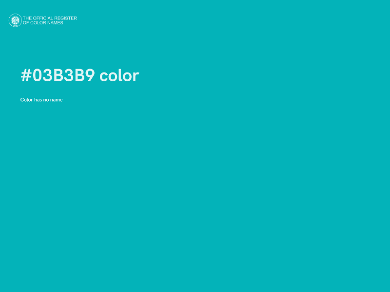 #03B3B9 color image