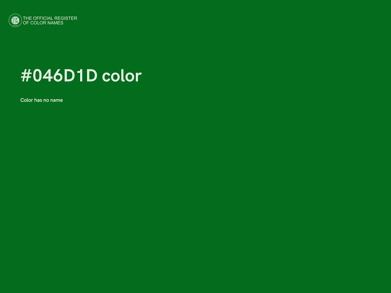 #046D1D color image