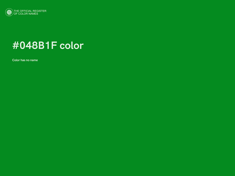 #048B1F color image