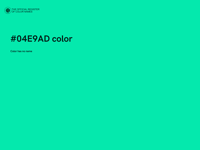 #04E9AD color image