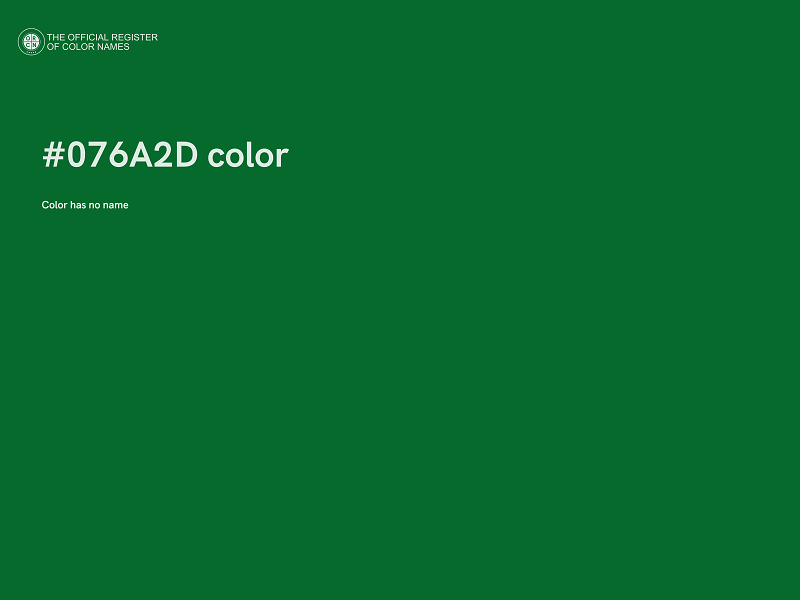 #076A2D color image