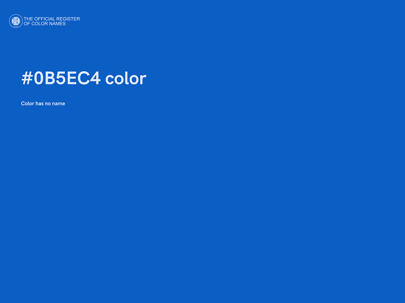 #0B5EC4 color image