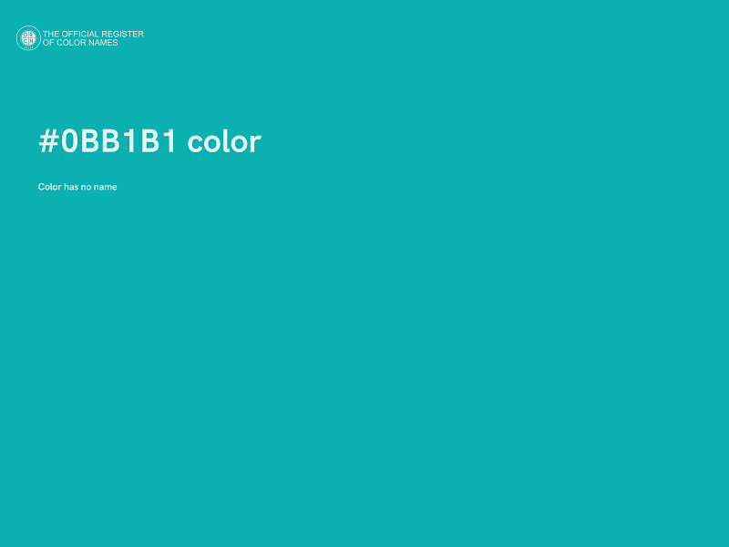 #0BB1B1 color image