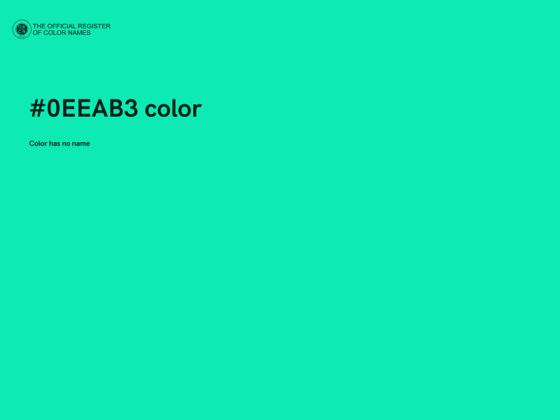 #0EEAB3 color image