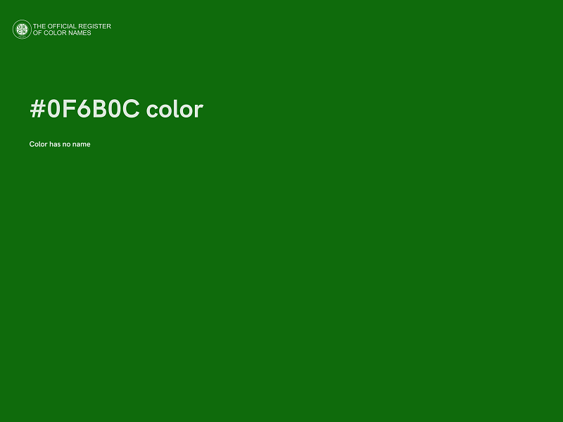 #0F6B0C color image