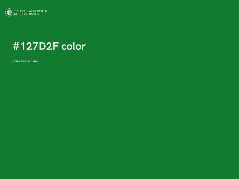 #127D2F color image