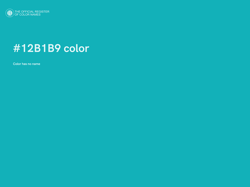 #12B1B9 color image