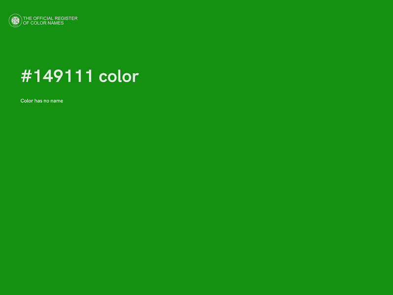 #149111 color image