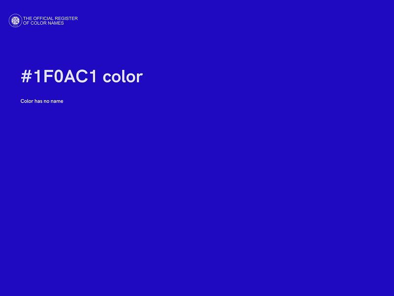 #1F0AC1 color image