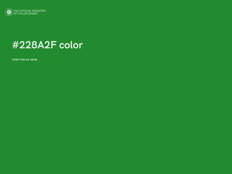 #228A2F color image