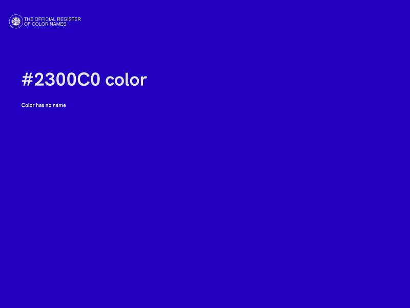 #2300C0 color image