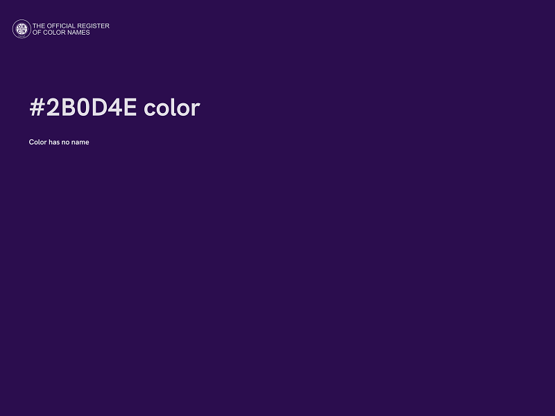 #2B0D4E color image