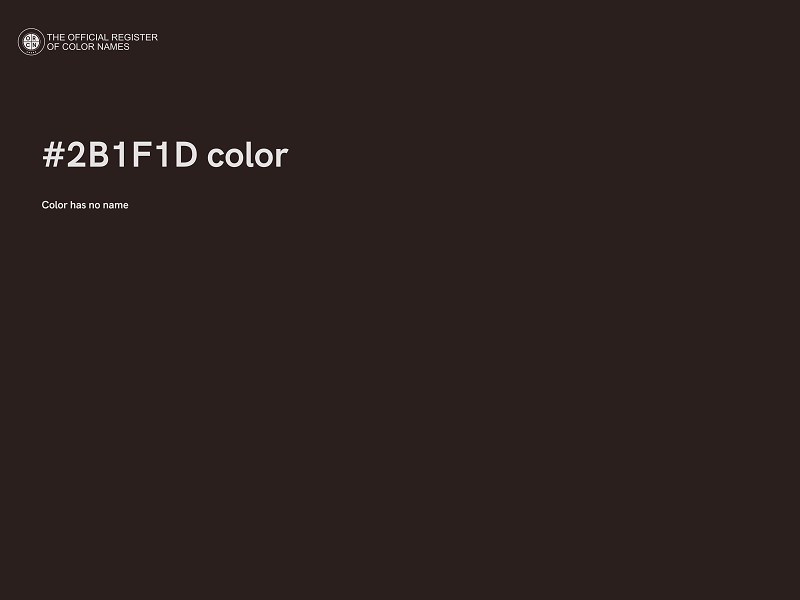 #2B1F1D color image