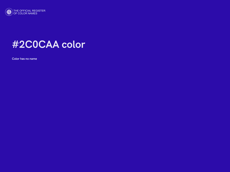 #2C0CAA color image