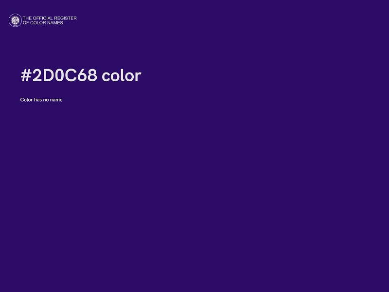 #2D0C68 color image