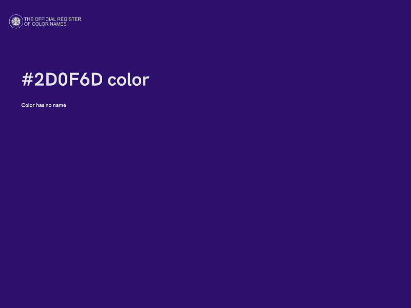 #2D0F6D color image