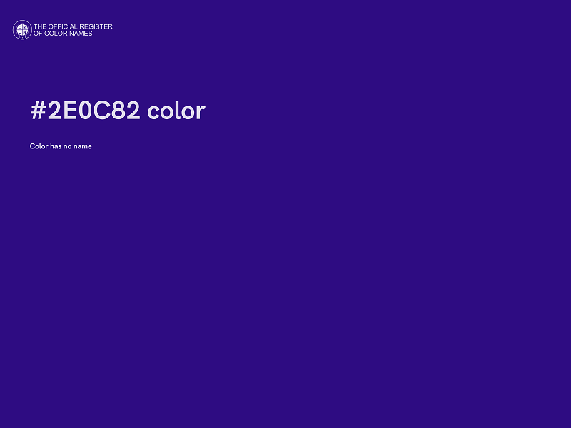 #2E0C82 color image