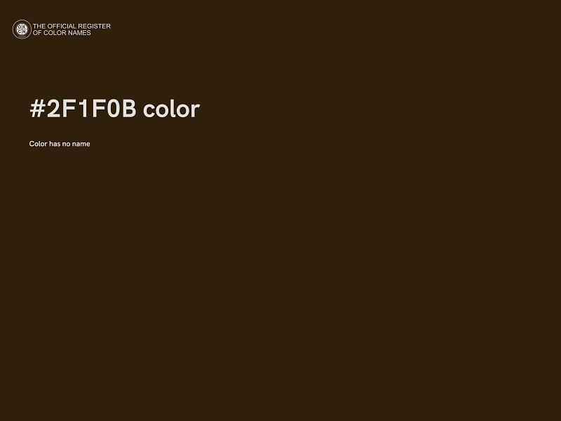 #2F1F0B color image