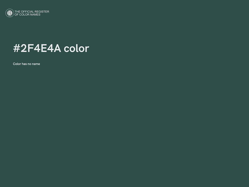 #2F4E4A color image