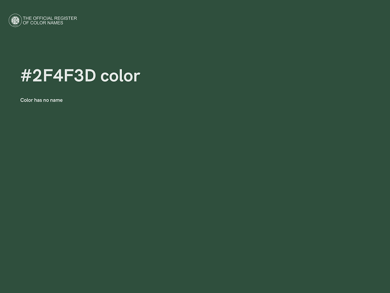 #2F4F3D color image