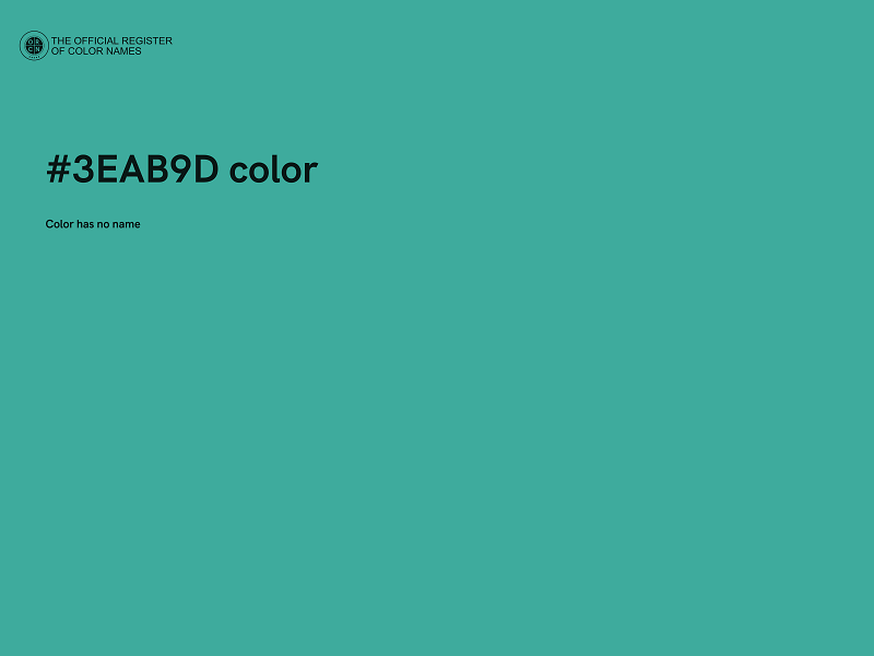 #3EAB9D color image