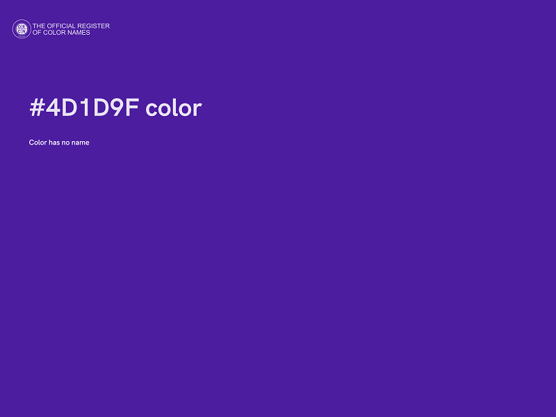 #4D1D9F color image