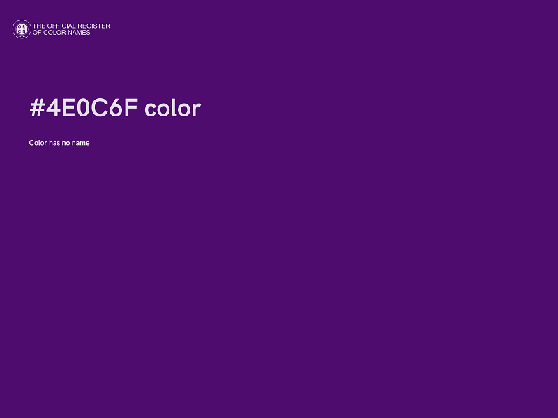 #4E0C6F color image