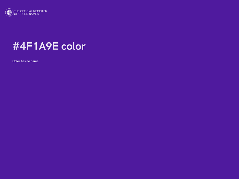 #4F1A9E color image