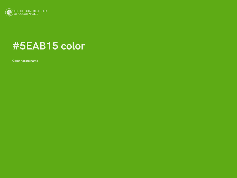 #5EAB15 color image