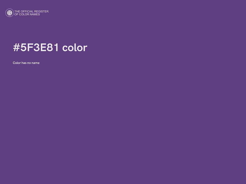 #5F3E81 color image