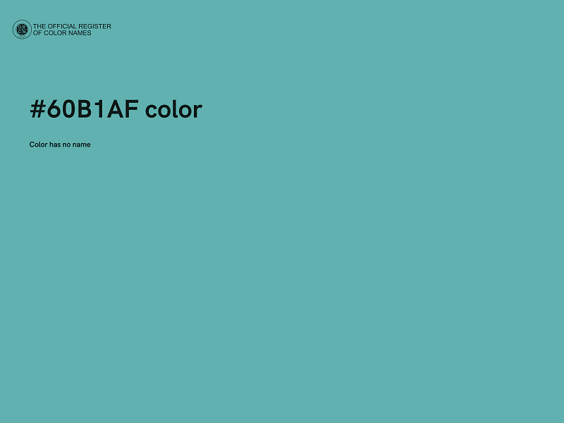 #60B1AF color image