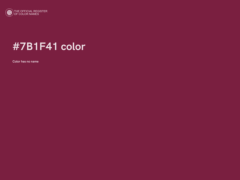 #7B1F41 color image