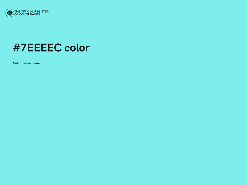 #7EEEEC color image