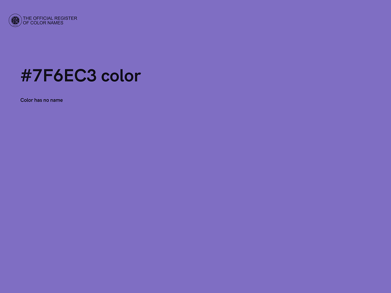 #7F6EC3 color image