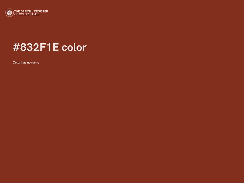 #832F1E color image