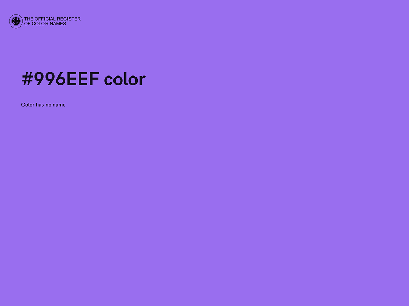 #996EEF color image