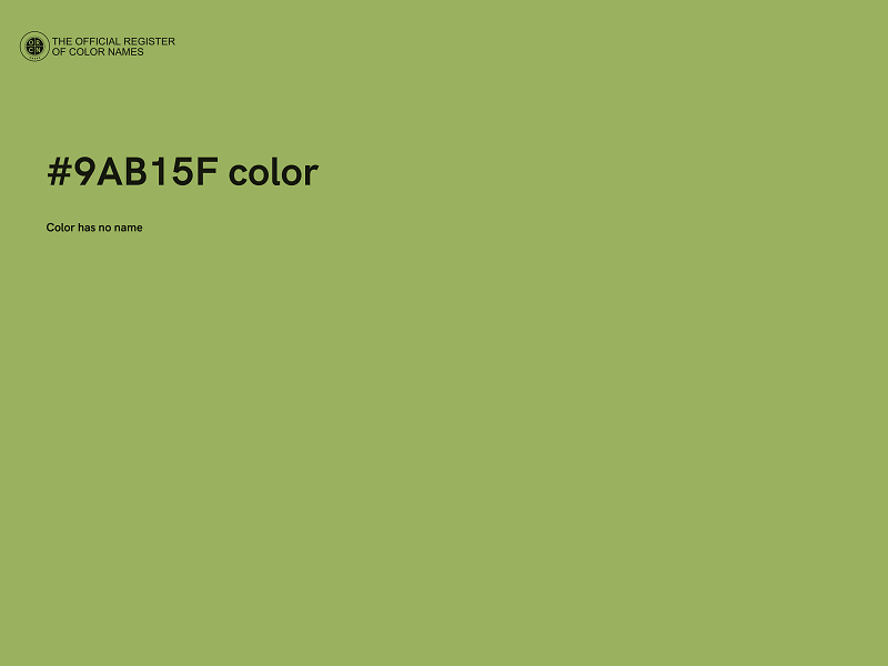 #9AB15F color image