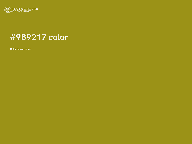 #9B9217 color image