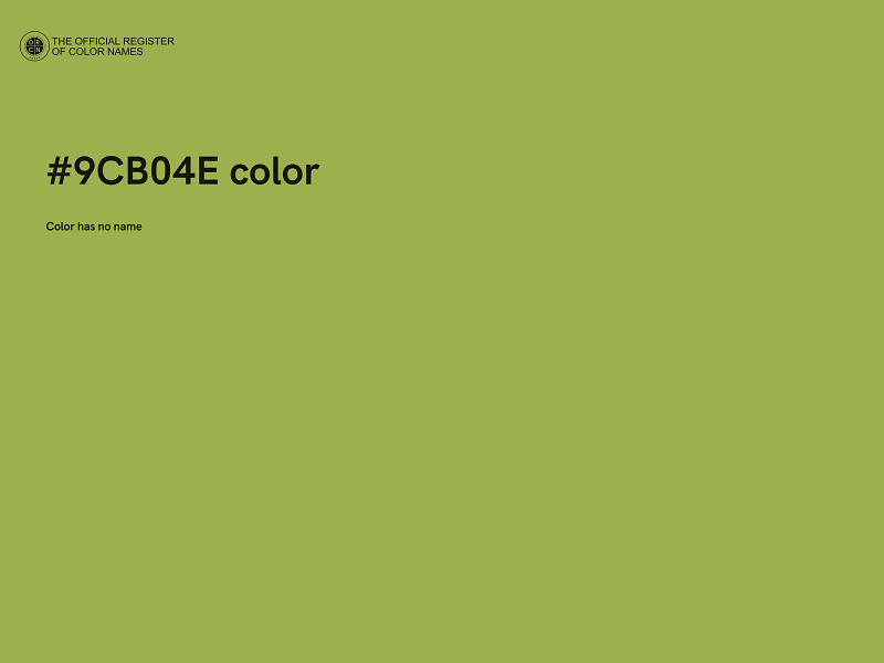 #9CB04E color image