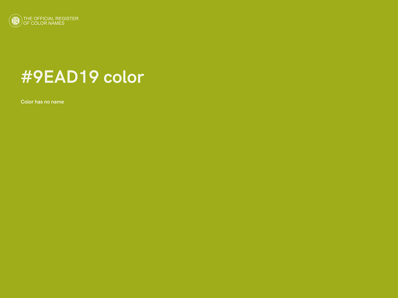 #9EAD19 color image