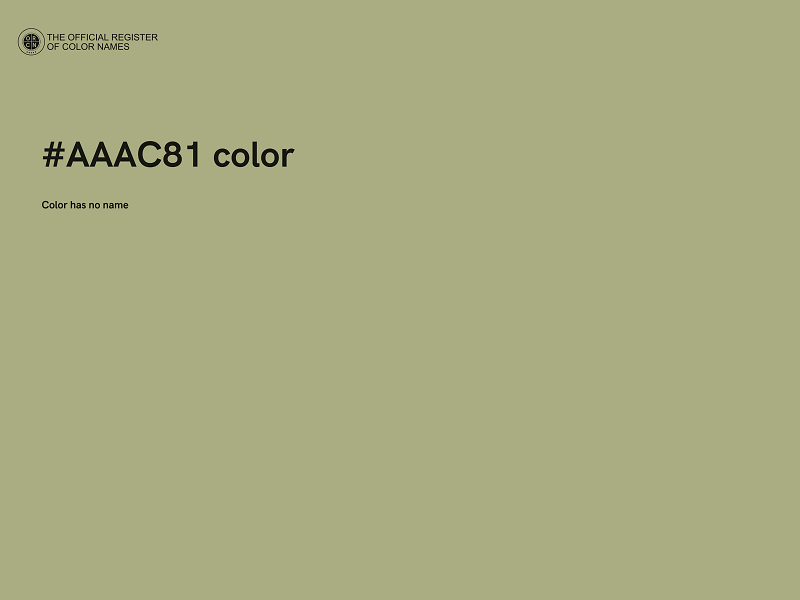 #AAAC81 color image