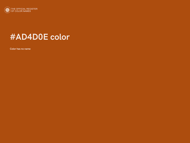 #AD4D0E color image