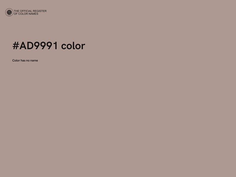 #AD9991 color image