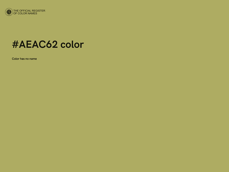 #AEAC62 color image