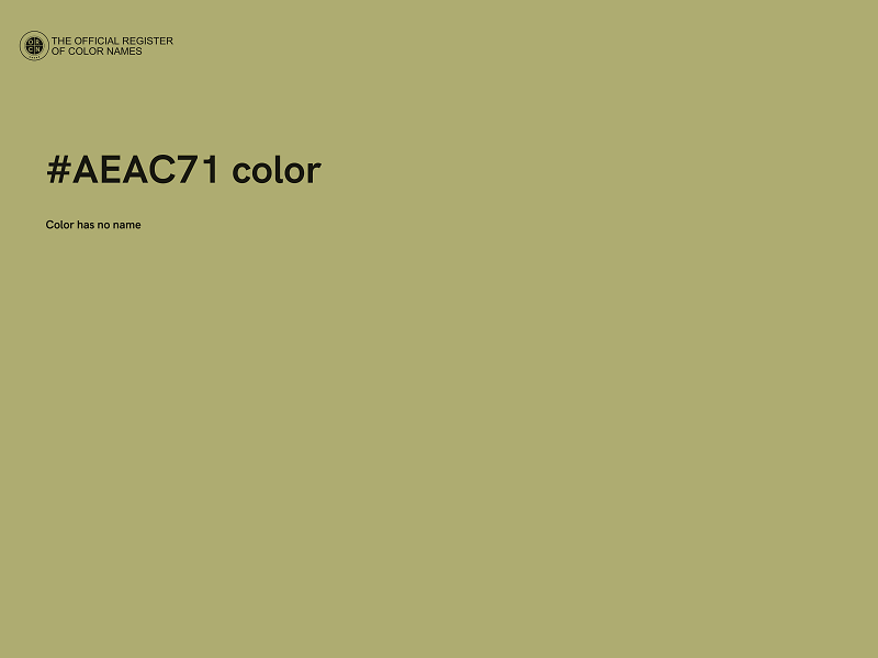 #AEAC71 color image