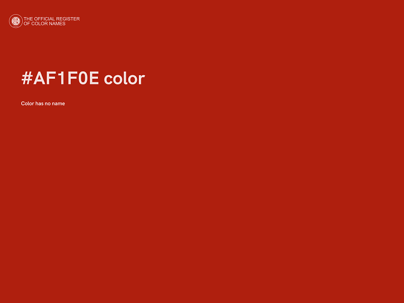 #AF1F0E color image