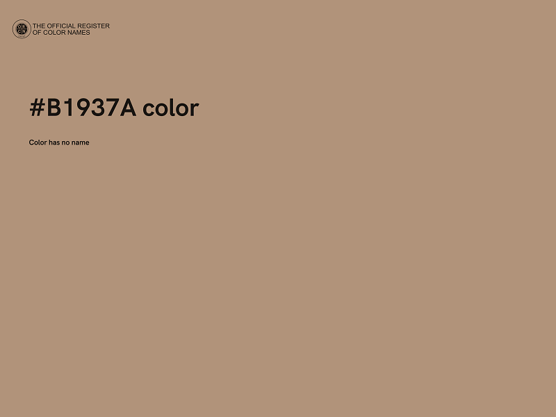 #B1937A color image