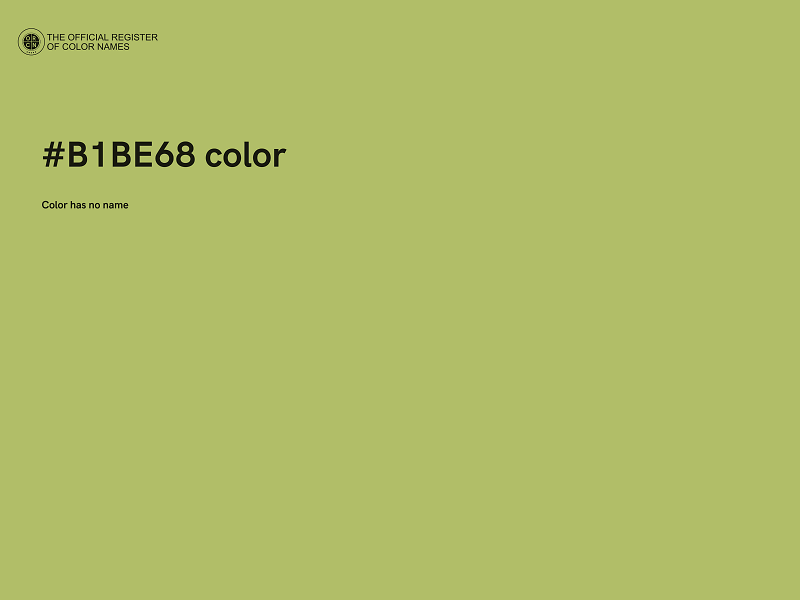 #B1BE68 color image