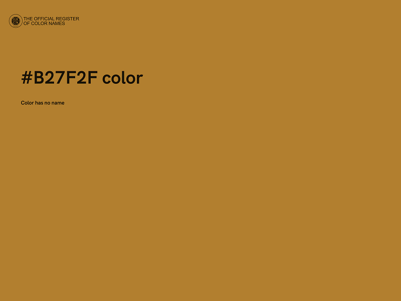 #B27F2F color image